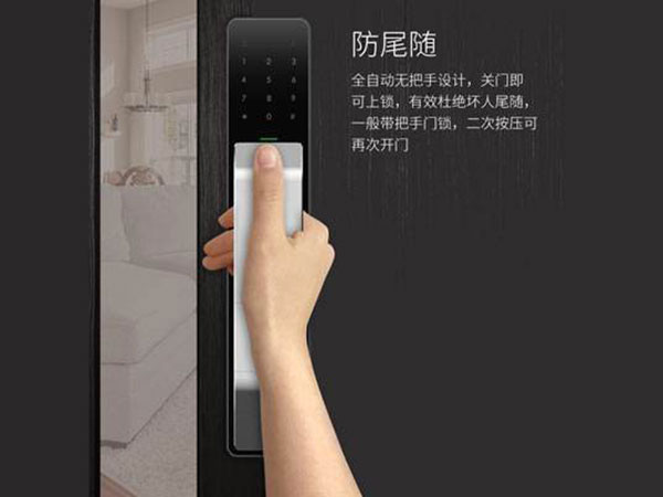 新罗24小时上门开锁公司